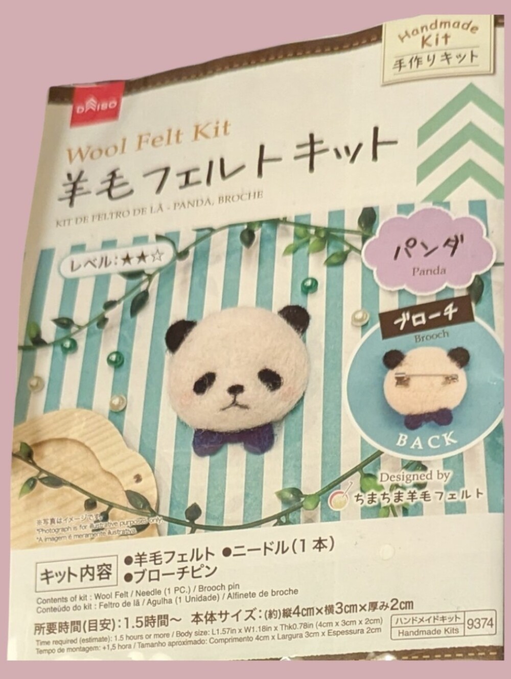 Panda Needle Felting Kit Wool Felting With Needle New